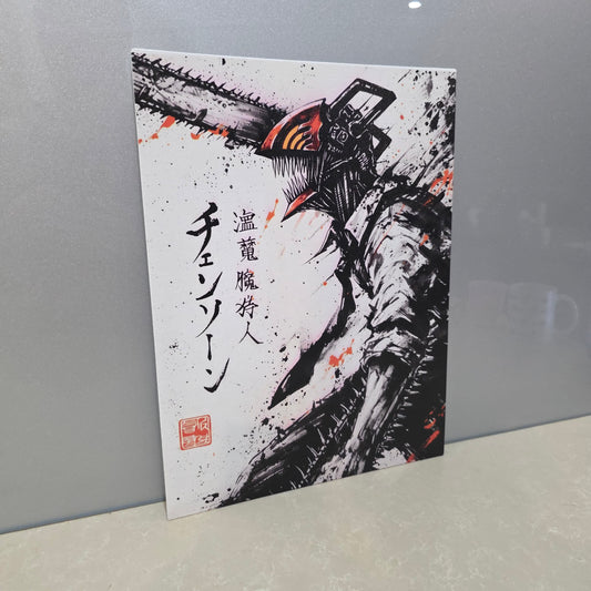 Chainsaw Man Inspired Anime UV Printed Canvas Wall Art
