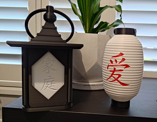 Akari Lamp Sculpture