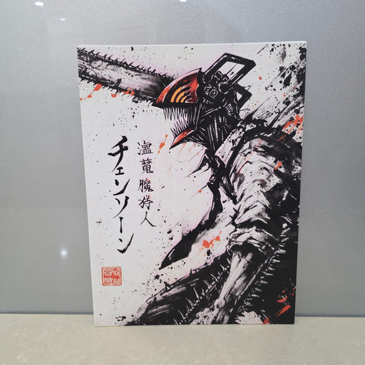 Chainsaw Man Inspired Anime UV Printed Canvas Wall Art