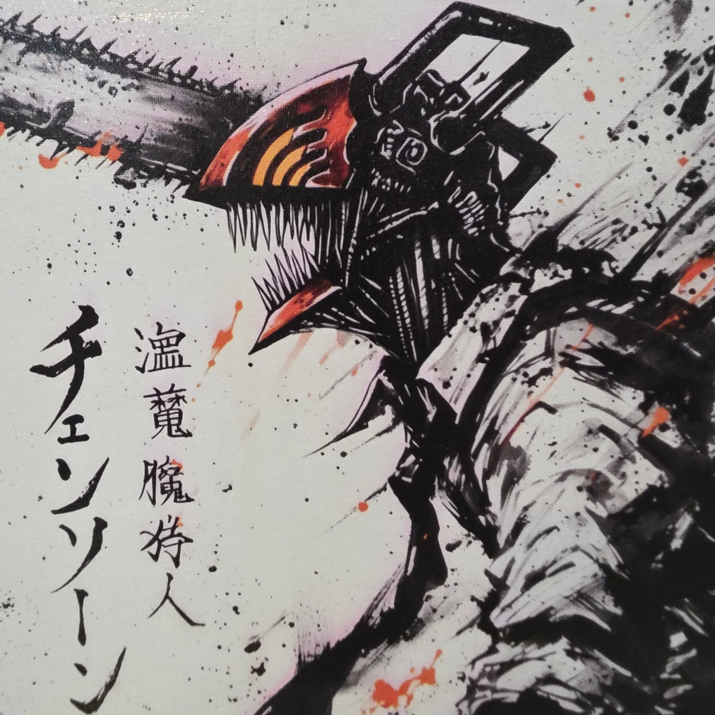 Chainsaw Man Inspired Anime UV Printed Canvas Wall Art